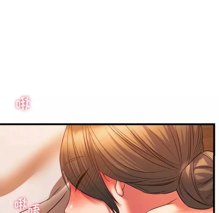 同级生-第21話 - 图片 38