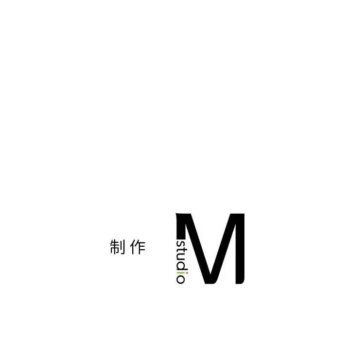 同级生-第21話 - 图片 174
