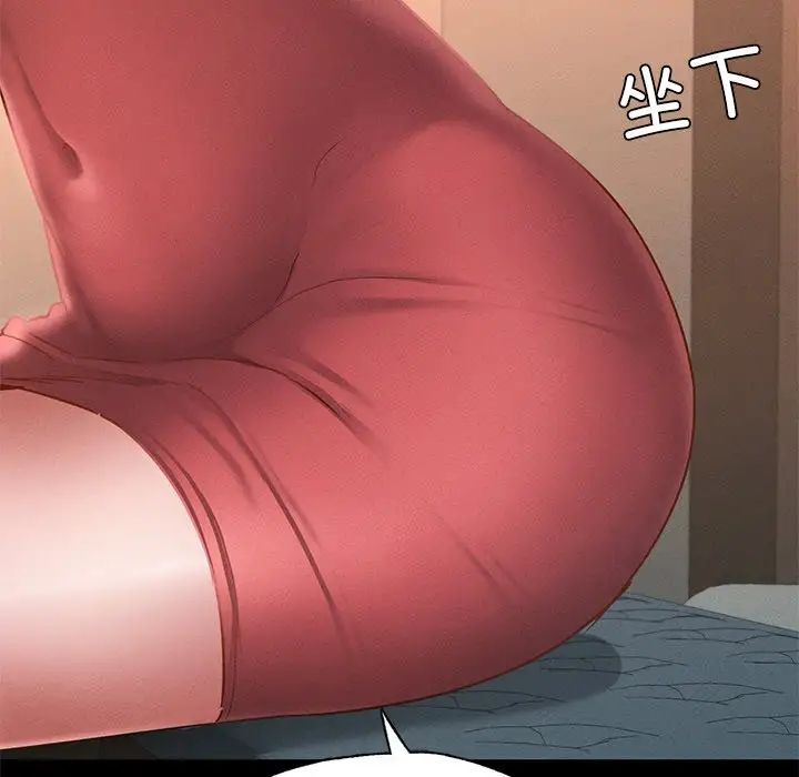 在学校达咩！第15話