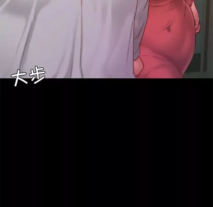 在学校达咩！第15話