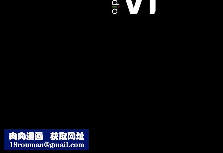 在学校达咩!第15話