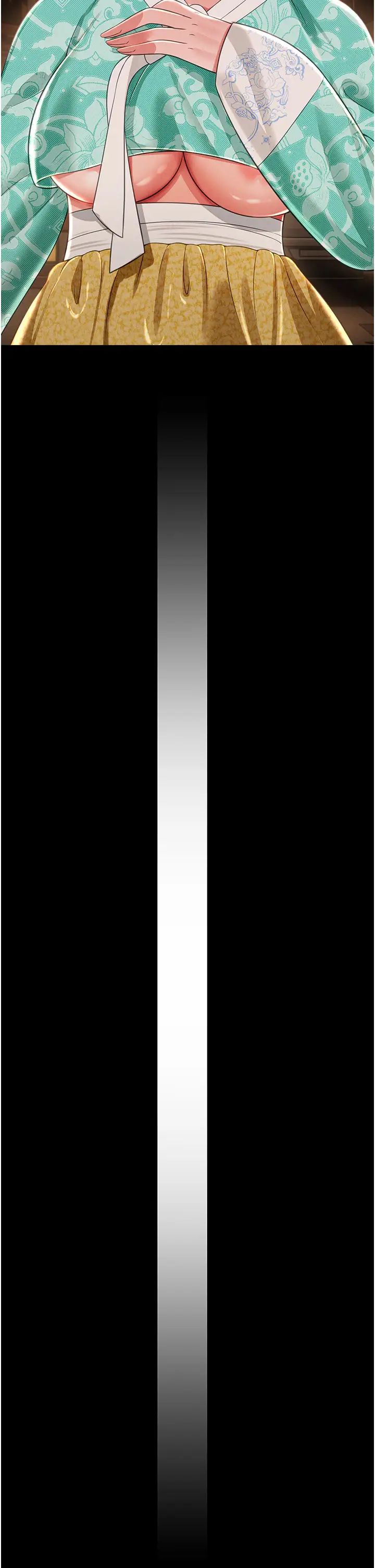 萌鬼饭店实录第13話-滿足處女鬼的肉慾