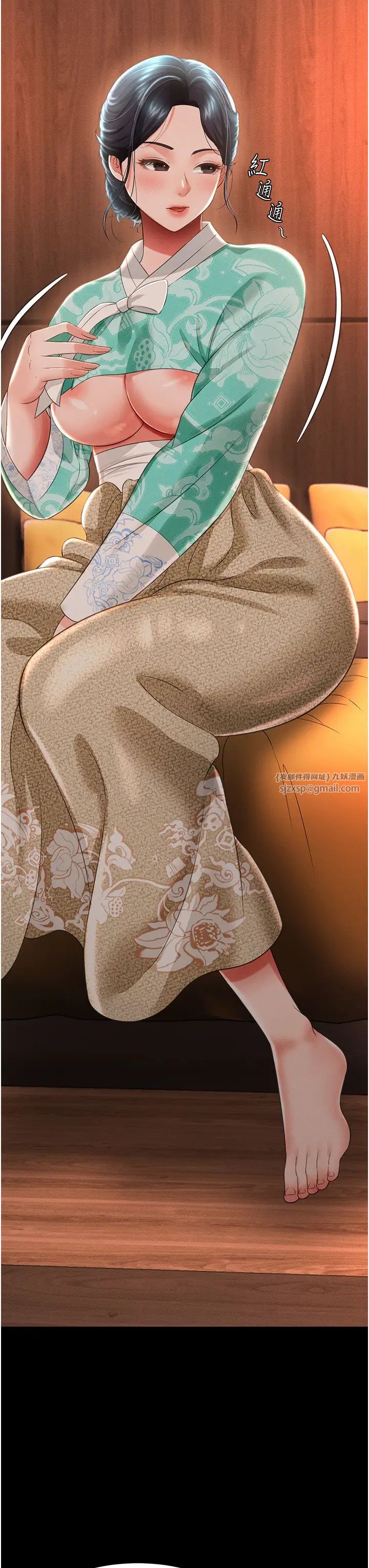 萌鬼饭店实录第13話-滿足處女鬼的肉慾