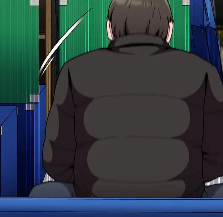 不請自來的未婚妻第75話