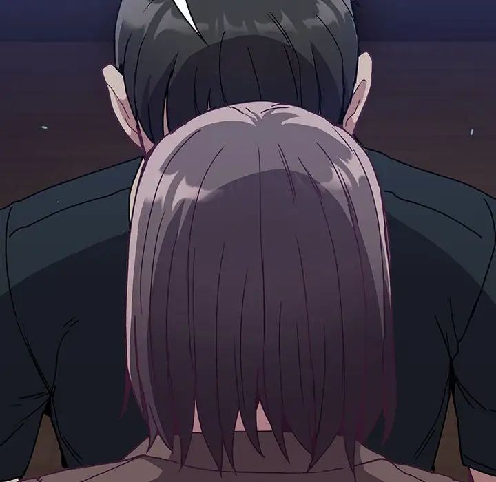 不請自來的未婚妻第75話