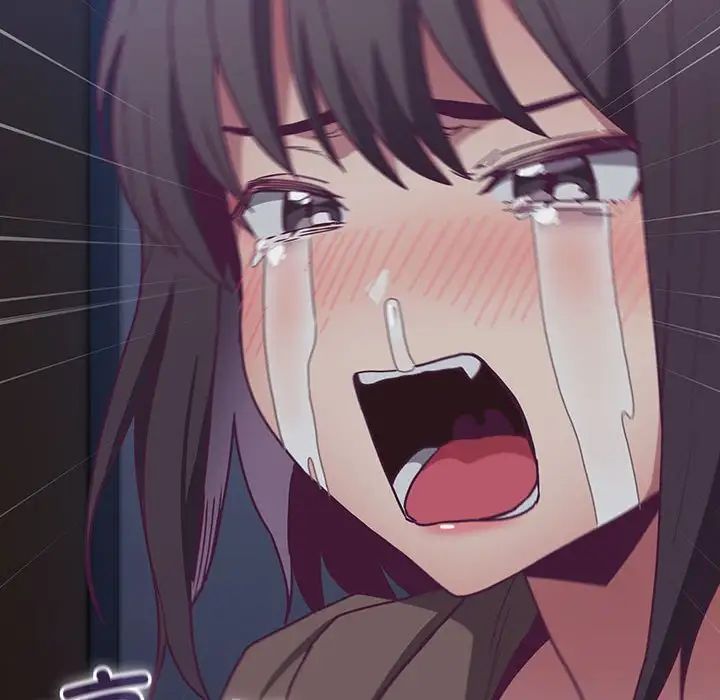 不请自来的未婚妻第75話