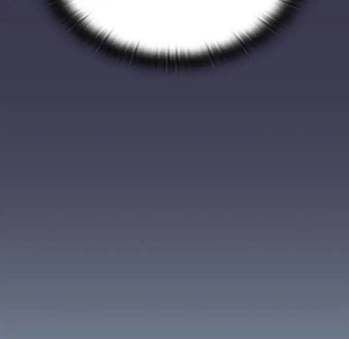 不请自来的未婚妻第75話