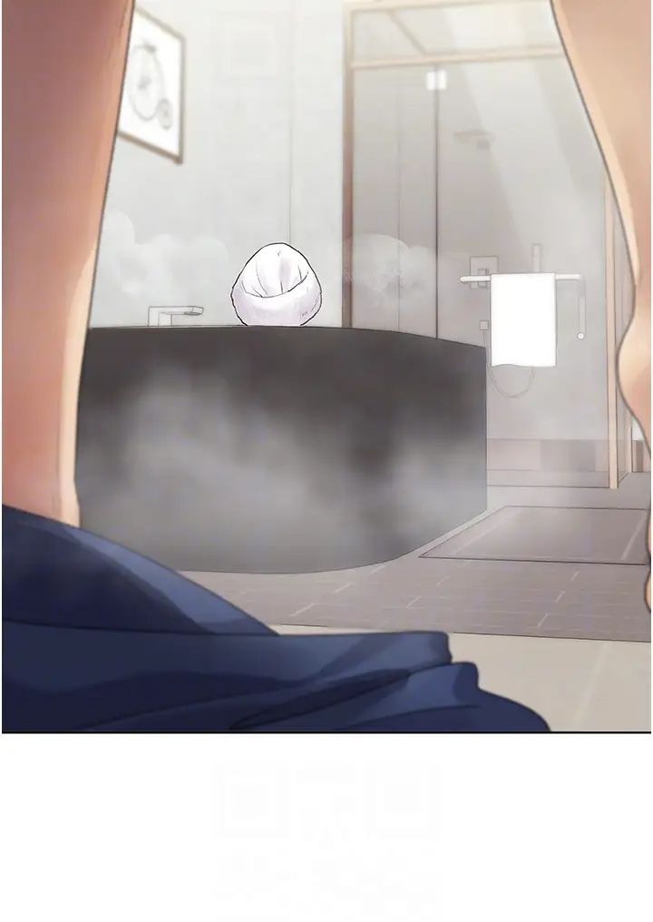 野蛮插画家第40話-妳其實很想要吧?