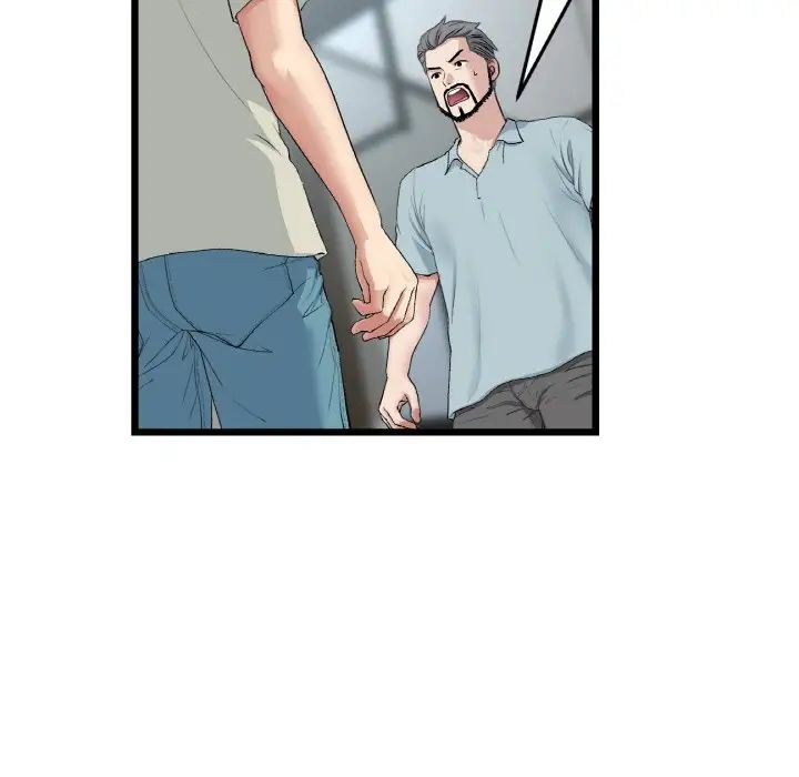 当初恋变成继母第52話