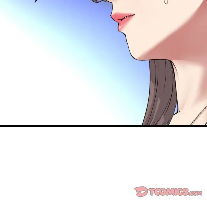 当初恋变成继母第52話