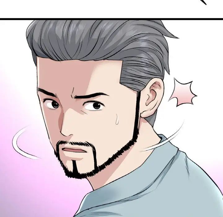 当初恋变成继母第52話