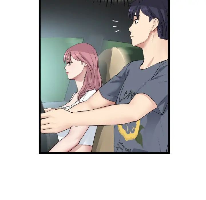 当初恋变成继母第52話