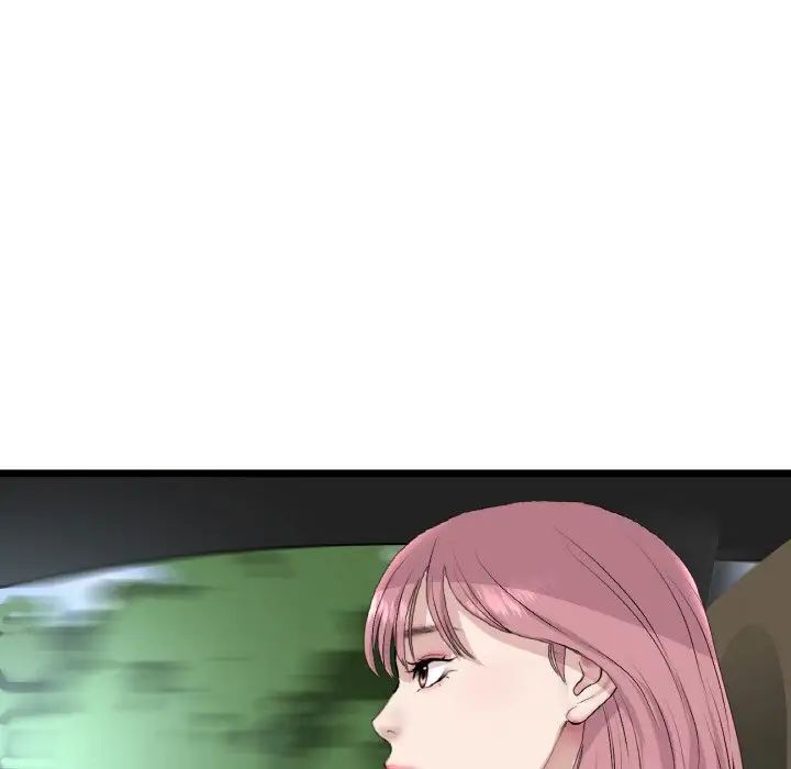 当初恋变成继母第52話