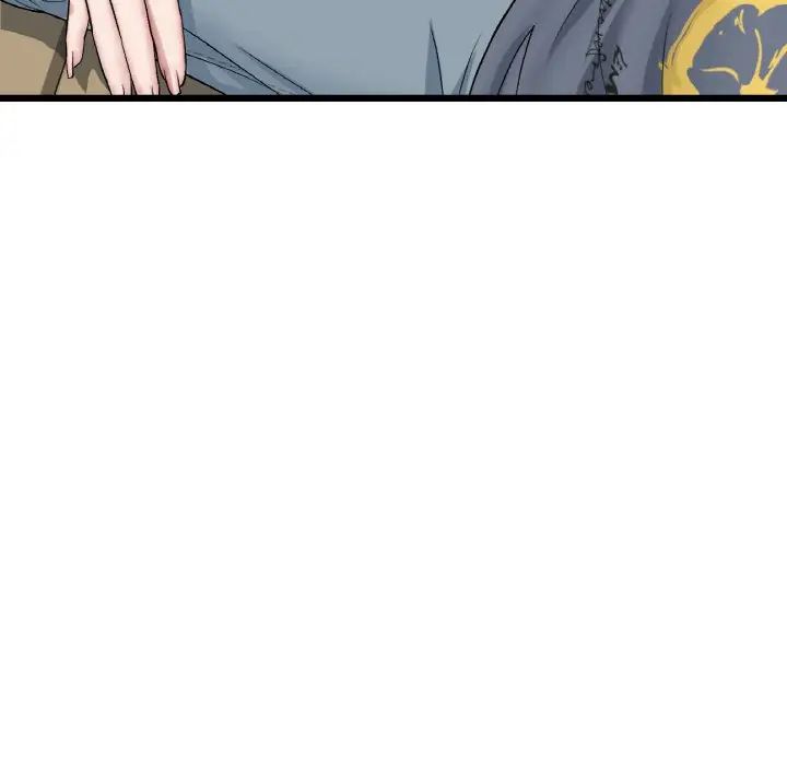 当初恋变成继母第52話