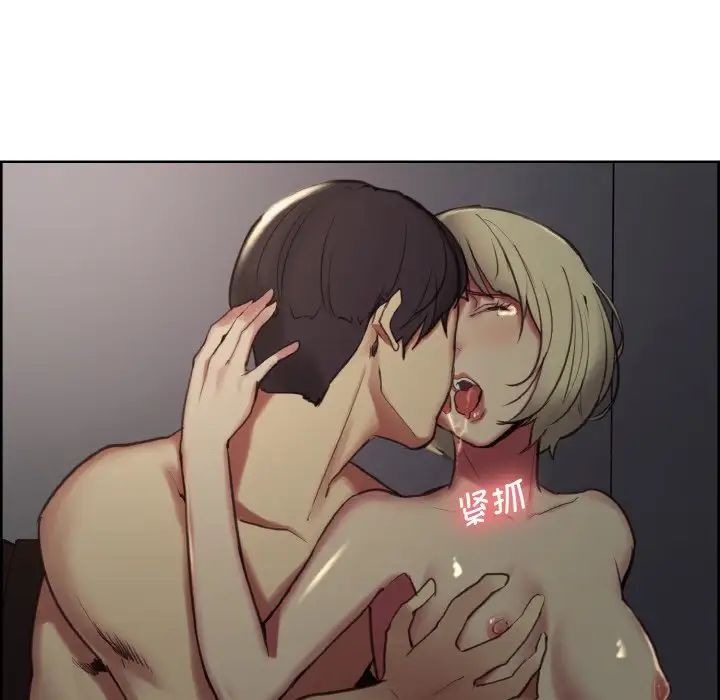 保姆调教中第29話