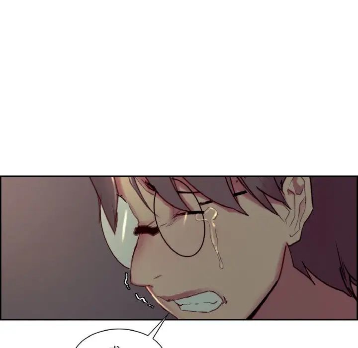 保姆调教中第29話