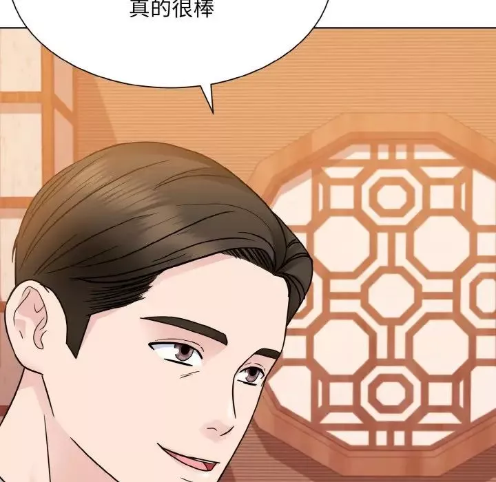 眷恋第29話