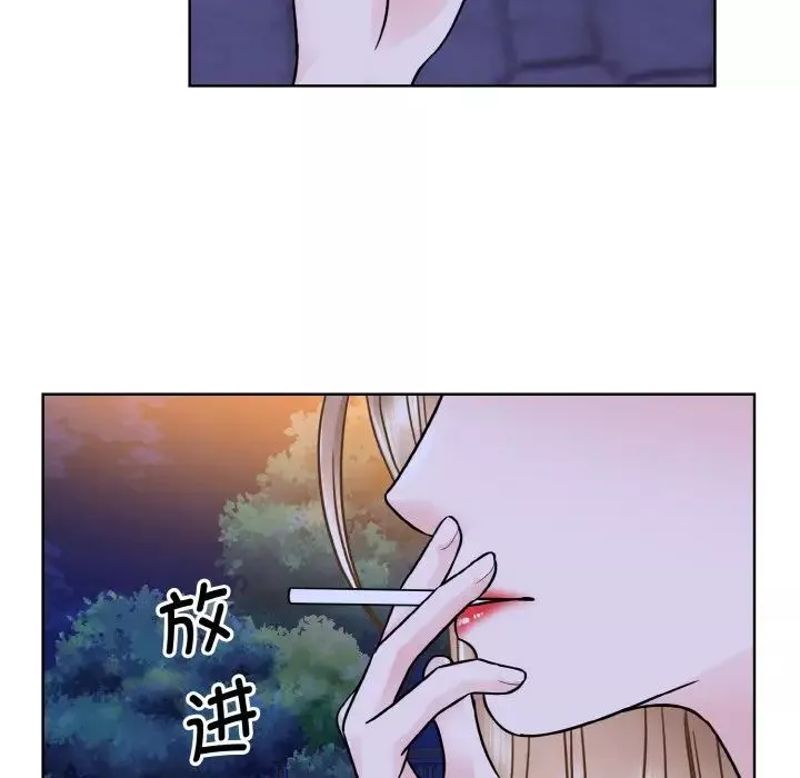 眷恋-第29話 - 图片 121