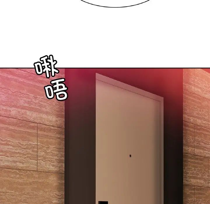 亲密一家人第31話