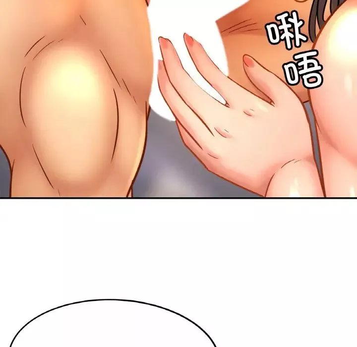 亲密一家人第31話