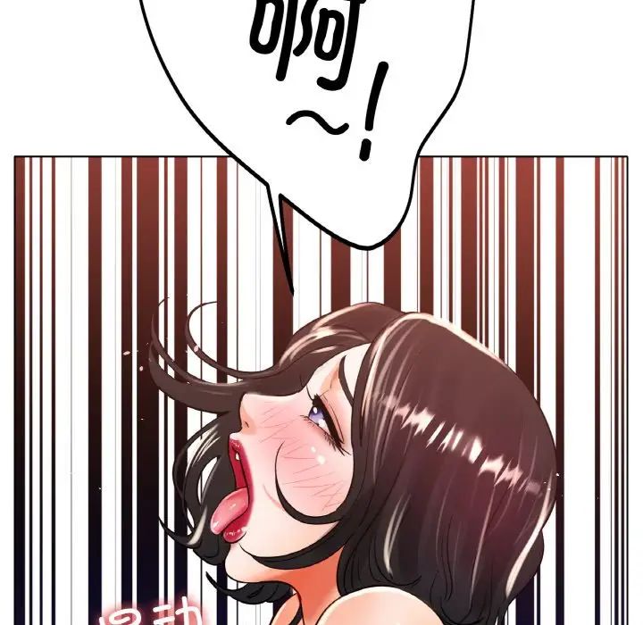 冰上恋人第23話