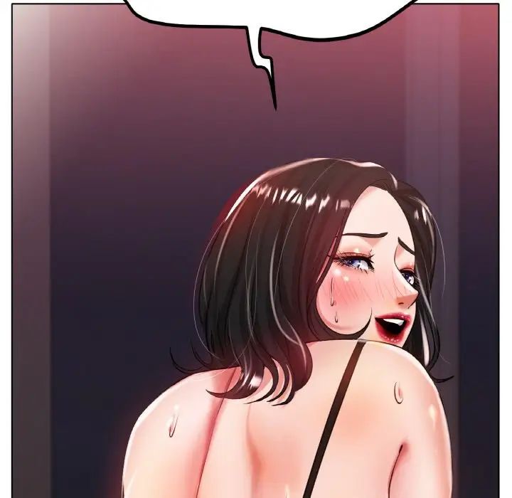 冰上恋人第23話