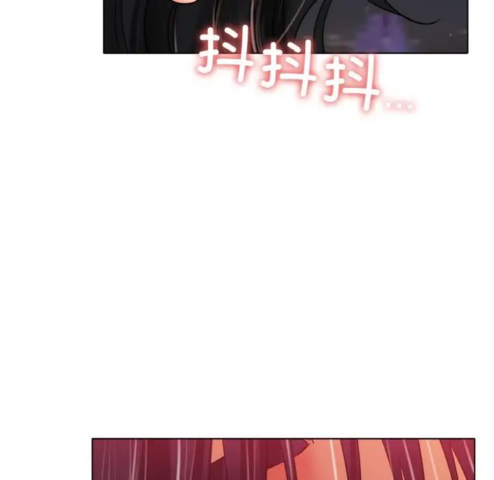 冰上恋人第23話