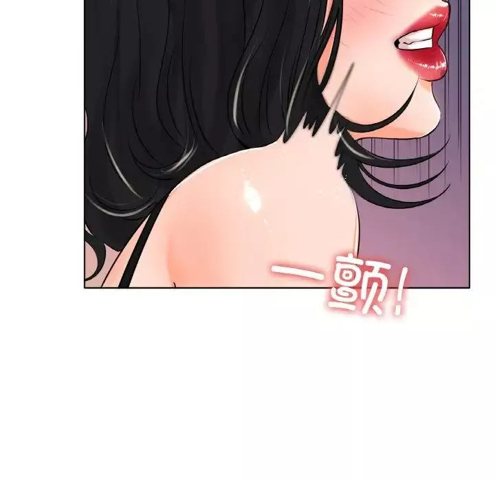冰上恋人第23話