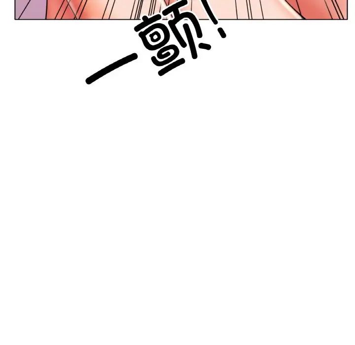 冰上恋人第23話