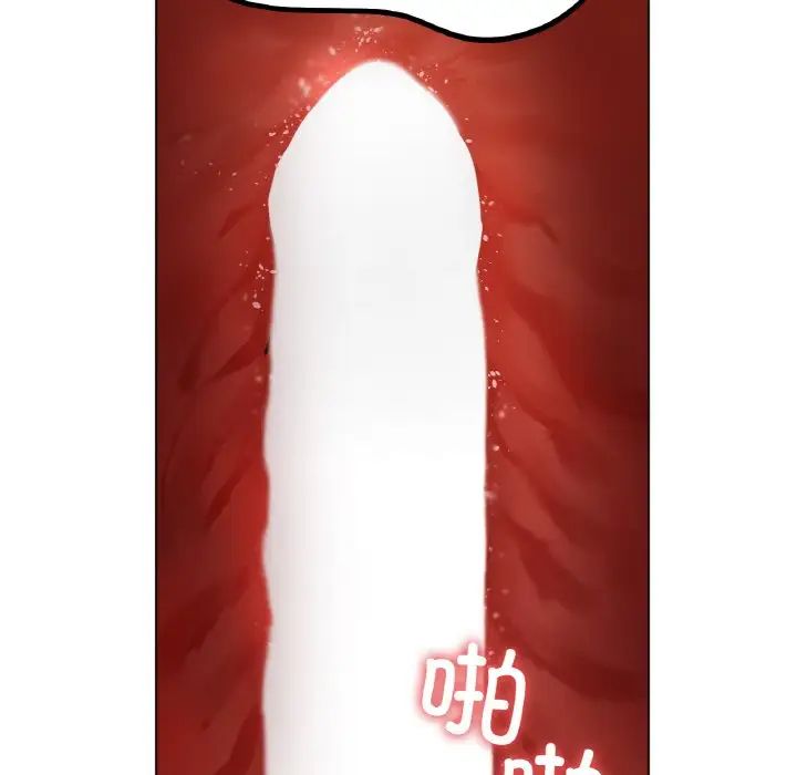 冰上恋人第23話