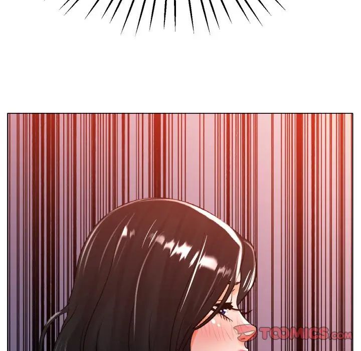 冰上恋人第23話