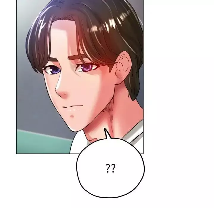 冰上恋人第23話