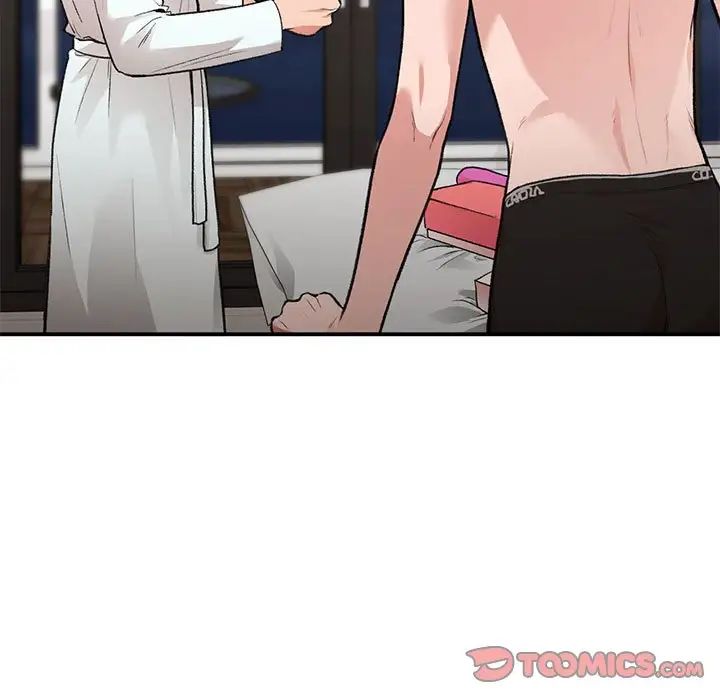 让我一见钟情的他第25話