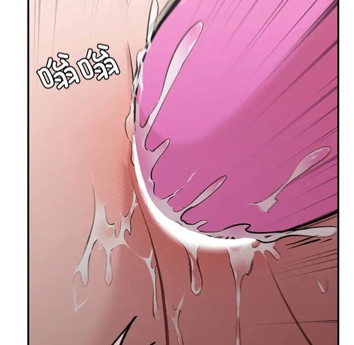 让我一见钟情的他第25話