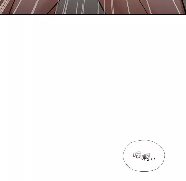 让我一见钟情的他-第25話 - 图片 120