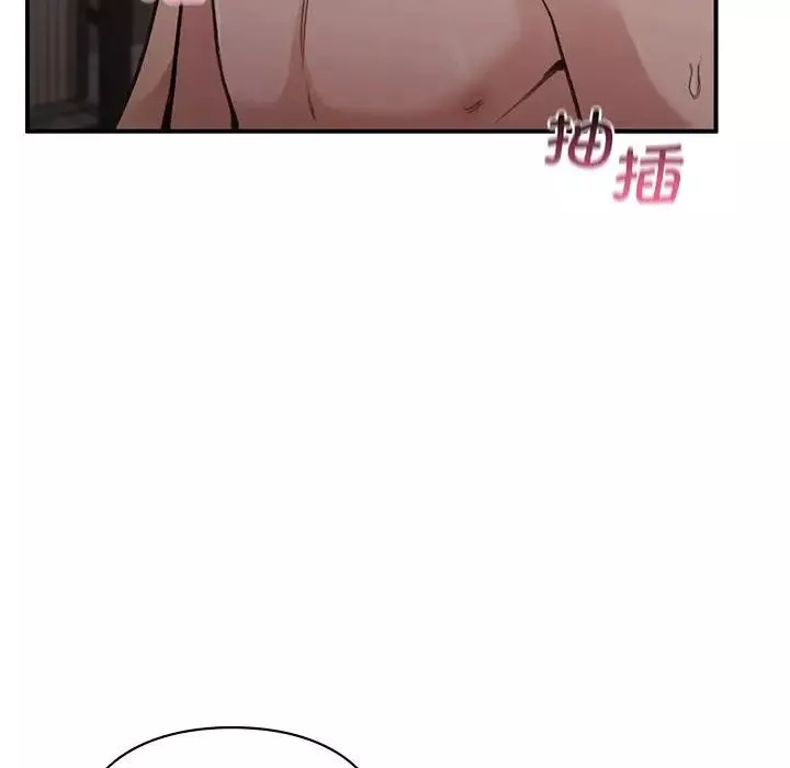让我一见钟情的他-第25話 - 图片 127