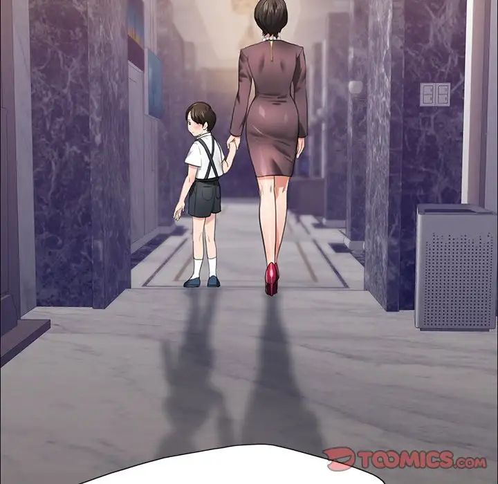 了不起的她第16話