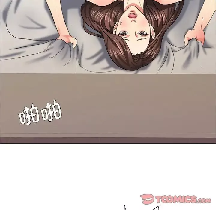 了不起的她-第16話 - 图片 81