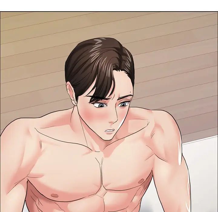 了不起的她第16話