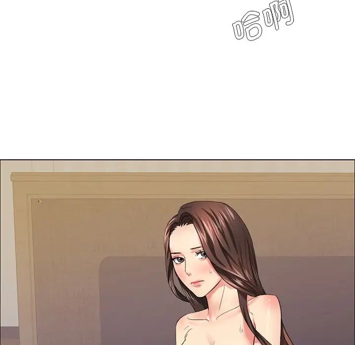 了不起的她第16話