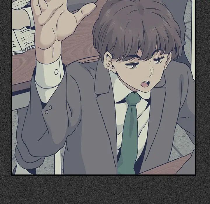 发小碰不得第18話