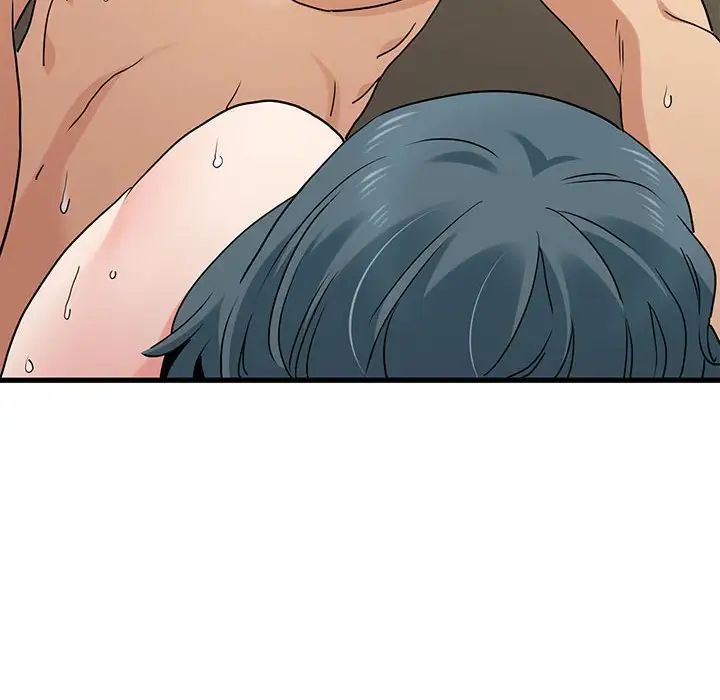 发小碰不得第18話