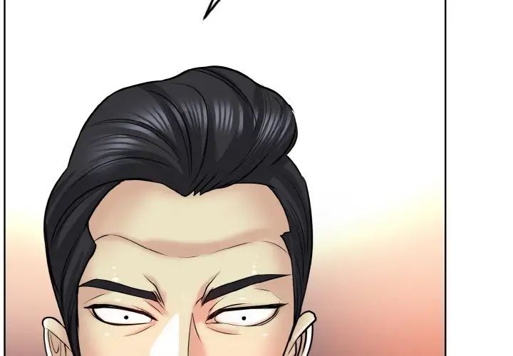 一杆入洞第19話