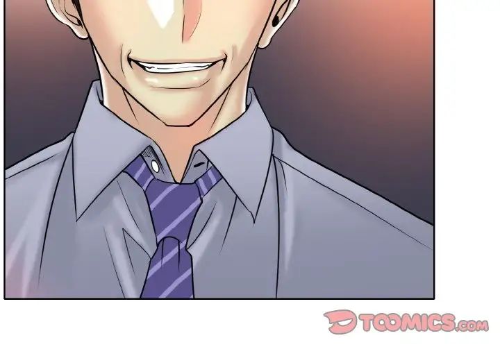 一杆入洞第19話