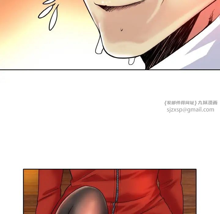 一杆入洞第19話