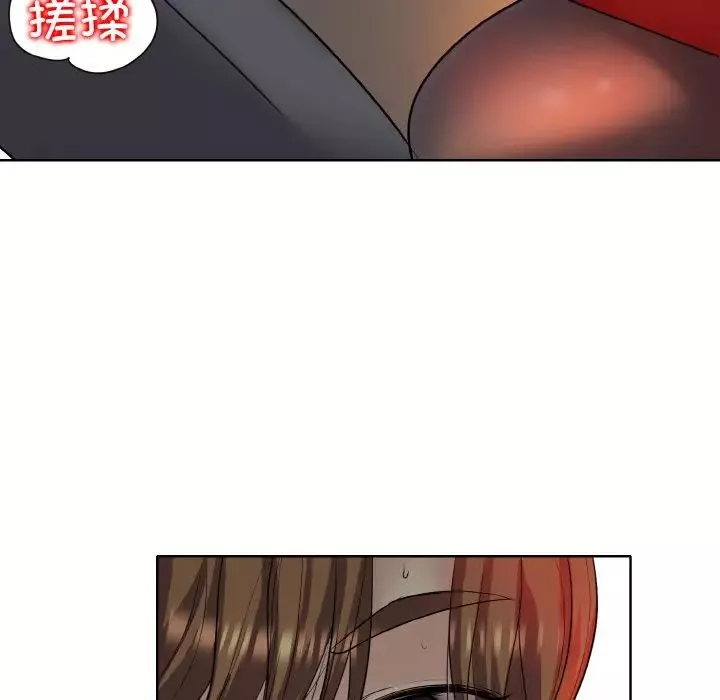 一杆入洞-第19話 - 图片 31