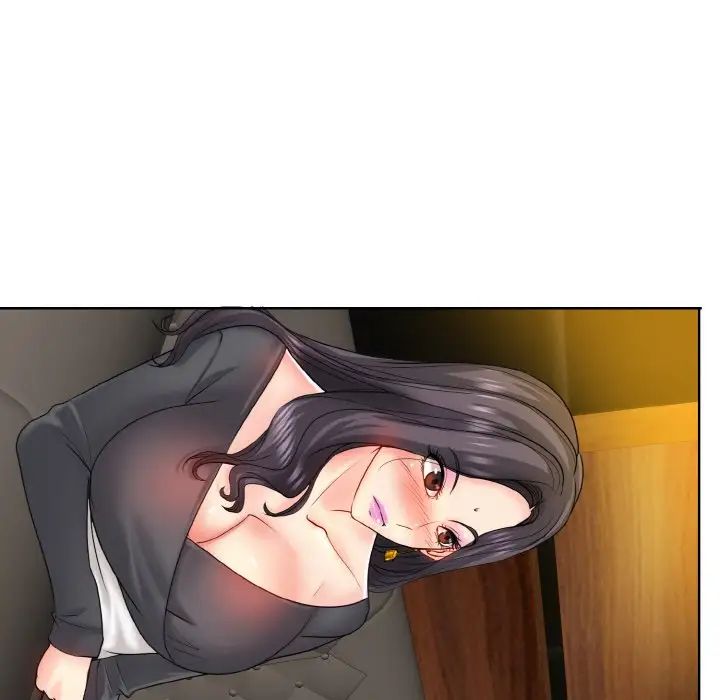 一杆入洞第19話