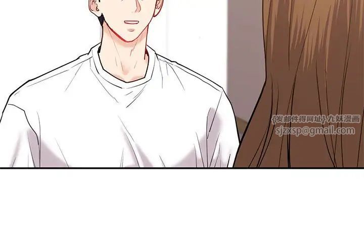 回不去的婚姻第13話