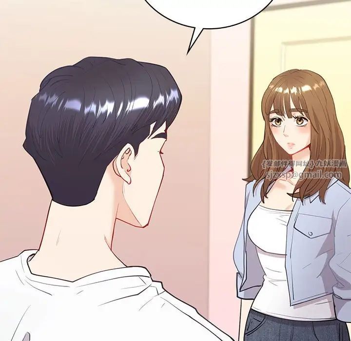 回不去的婚姻第13話