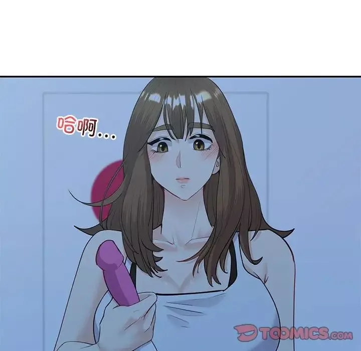 回不去的婚姻第13話